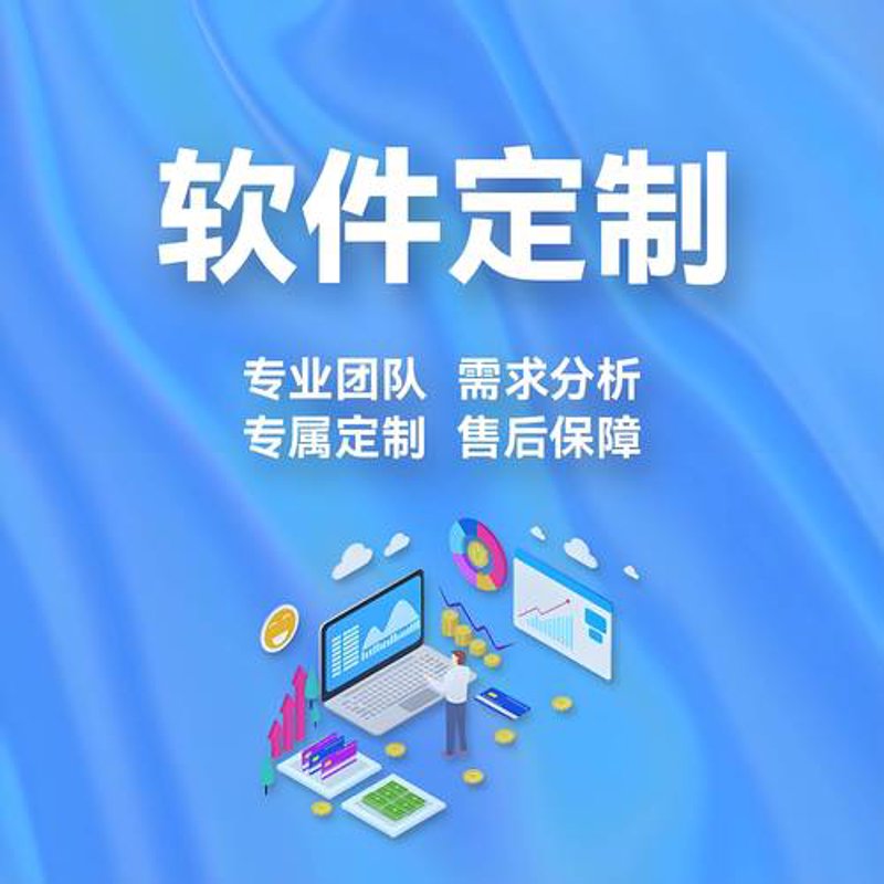 小程序开发：从零到一的创新之路