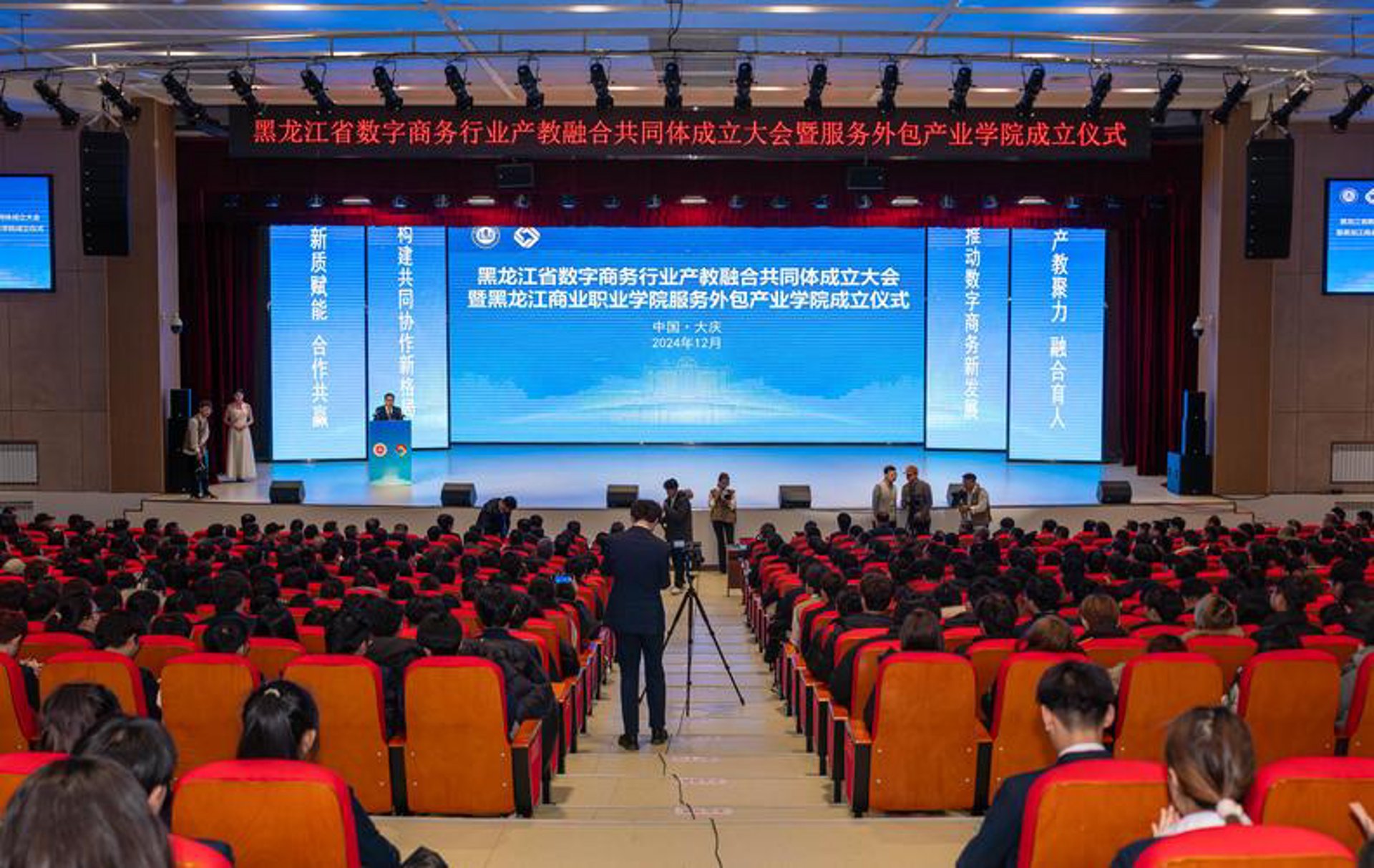 智尚无限科技